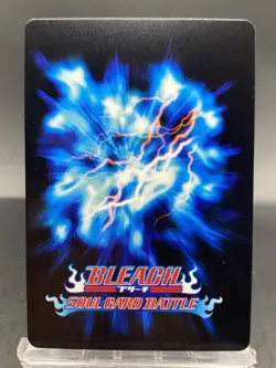 Kaname Tosen BLEACH Soul Card Battle Japanese Bandai Jump B-135 - Image 4