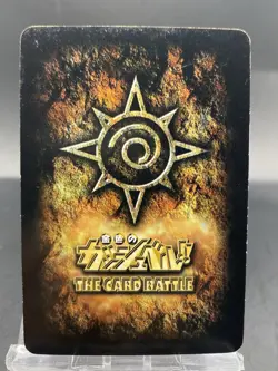 Ponygon Zatch Bell! The Card Battle Japanese Bandai M-135 - Image 4