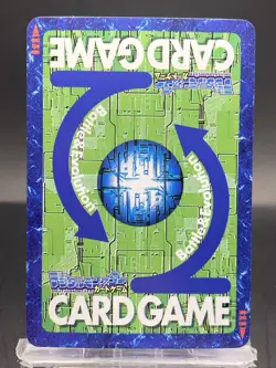 Ikkakumon Vintage Digimon Card Japanese 1999 Digital Monster BANDAI St-720 - Image 4