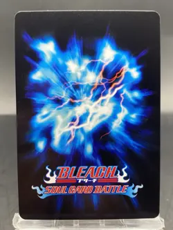 Sosuke Aizen BLEACH Soul Card Battle Japanese Bandai Jump B-125 - Image 4