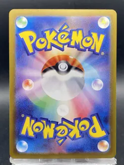 Pikachu Promo Pokemon Card Japanese Summer of Pokeca is Here! 216/SV-P - Image 4