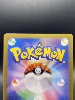 Pikachu Promo Pokemon Card Japanese Summer of Pokeca is Here! 216/SV-P - Image 5