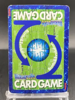 Success Rate 60%! Vintage Digimon Card Japanese 1999 Digital Monster Bo-254 - Image 4