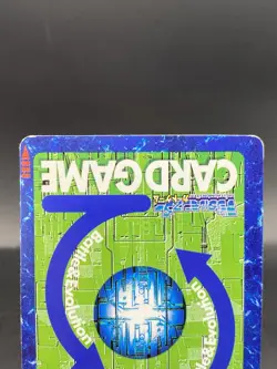 Success Rate 60%! Vintage Digimon Card Japanese 1999 Digital Monster Bo-254 - Image 5
