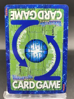 Renamon Vintage Digimon Card Japanese 1999 Digital Monster BANDAI Bo-816 - Image 4