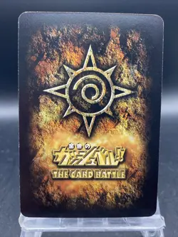Laila Zatch Bell! The Card Battle Foil Stamping Japanese Bandai M-195 - Image 4