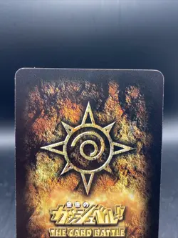 Laila Zatch Bell! The Card Battle Foil Stamping Japanese Bandai M-195 - Image 5