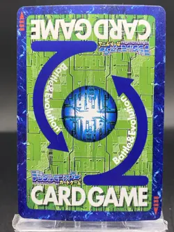 Piximon Vintage Digimon Card Japanese 1999 Digital Monster BANDAI Bo-224 - Image 4