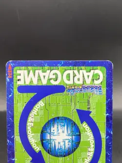 Phantomon Vintage Digimon Card Japanese 1999 Digital Monster BANDAI Bo-228 - Image 5