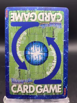 Bearmon Vintage Digimon Card Japanese 1999 Digital Monster BANDAI Bo-807 - Image 4
