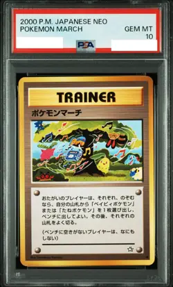PSA 10 Pokemon Card Pokemon March Neo 2000 Japanese - Image 1