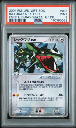 PSA 9 Pokemon Card Rayquaza ex Holo Emerald Gft Box 2004 018 Japanese - Image 1