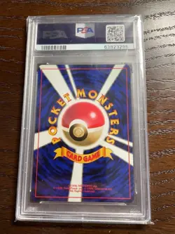 PSA 9 Pokemon Card Bulbasaur No Rarity Symbol 1996 001 Japanese - Image 2