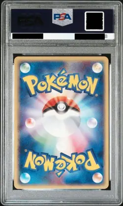 PSA 10 Pokemon Card Sneasel ex Expansion Pack 2003 046 Japanese - Image 2