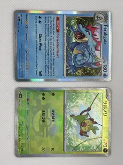 Feraligatr Holo + Japanese Grookey Reverse Holo Pokemon Card Lot - Image 4