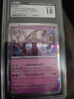 CGC Graded 10 Gem Mint Mewtwo 150/165 Pokemon Card 151 Holo Pokemon Card SV2a - Image 1