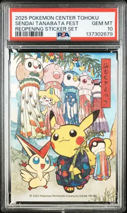 2025 POKEMON CENTER TOHOKU REOPENING STICKER SET SENDAI TANABATA FESTIVAL PSA 10 - Image 1