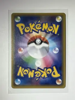 Pokemon Charizard-1 CP6 20th Anniversary 011/087 Rare Holo 1st Edition Japanese - Image 2