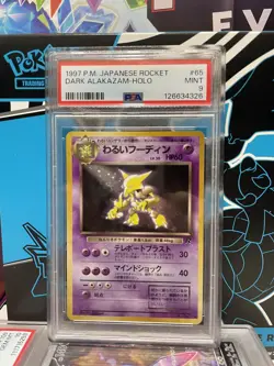 1997 POKEMON JAPANESE ROCKET DARK ALAKAZAM HOLO #65 PSA 9 - Image 1