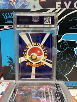 1997 POKEMON JAPANESE ROCKET DARK ALAKAZAM HOLO #65 PSA 9 - Image 2
