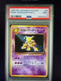 1997 POKEMON JAPANESE ROCKET DARK ALAKAZAM HOLO #65 PSA 9 - Image 3
