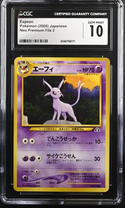 CGC 10 GEM MINT - ESPEON - NEO PREMIUM FILE 2 - POKEMON 2000 #196 - Pop. 51 - Image 1