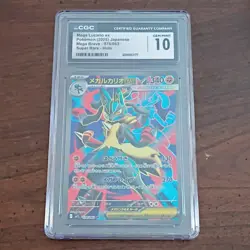 Pokemon Mega Lucario ex 078/063 M1l: Mega Brave Super Rare Holo CGC 10 Japanese - Image 1