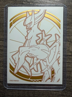 POKEMON NON HOLO SURFING PIKACHU 111/108 RARE EVOLUTIONS NEW ARCEUS SLEEVE LP - Image 5