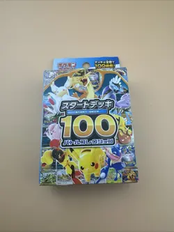 Pokemon MEGA Start Deck 100 Battle Collection Japanese 2025 - Image 1