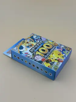 Pokemon MEGA Start Deck 100 Battle Collection Japanese 2025 - Image 5