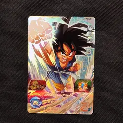 S0599 Son Goku Holo UGM5 CP Holo Japanese Dragon Ball Heroes Card - Image 1