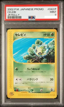 PSA 9 Pokemon Card Celebi JR Stamp Rally e Series Promo 2002 042 Japanese - Image 1