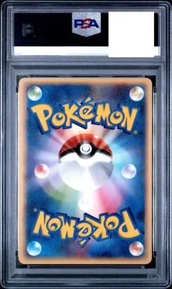 PSA 10 Pokemon Card Togepi Town No Map 1st Edition 2002 060 Japanese - Image 2
