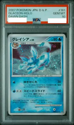 PSA 10 Pokemon Card Glaceon Holo Dawn Dash 2007 161 Japanese - Image 1