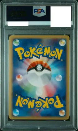 PSA 10 Pokemon Card Glaceon Holo Dawn Dash 2007 161 Japanese - Image 2
