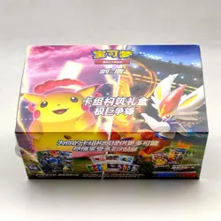 Pokemon Simplified Chinese Trading card Sword & Sheild TCG V Starter Gift Box - Image 1