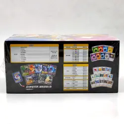 Pokemon Simplified Chinese Trading card Sword & Sheild TCG V Starter Gift Box - Image 4