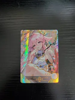 Goddess Story Waifu Card - Genshin Impact - Yae Miko - NS-10M05-24 SSR - Image 1