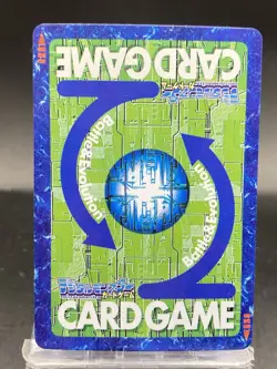 Monzaemon Vintage Digimon Card Japanese 1999 Digital Monster BANDAI Bo-901 - Image 4