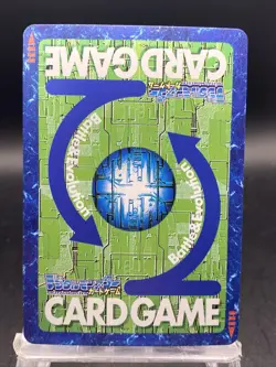 Gargomon Vintage Digimon Card Japanese 1999 Digital Monster BANDAI Bo-837 - Image 4