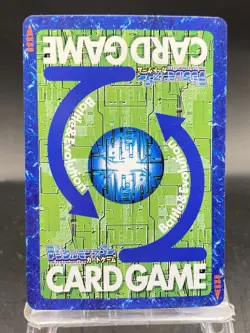 Chakmon Vintage Digimon Card Japanese 1999 Digital Monster BANDAI Bo-850 - Image 4