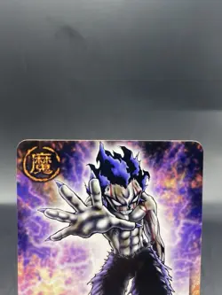 Brago Zatch Bell! The Card Battle Japanese Bandai M-202 - Image 2