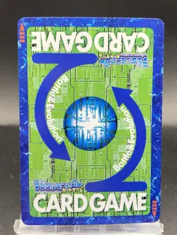 Datamon Vintage Digimon Card Japanese 1999 Digital Monster BANDAI Bo-834 - Image 4