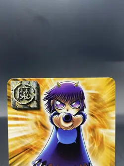 Laila Zatch Bell! The Card Battle Japanese Bandai M-214 - Image 2