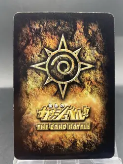 Laila Zatch Bell! The Card Battle Japanese Bandai M-214 - Image 4