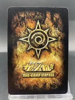 Ponygon Zatch Bell! The Card Battle Foil Stamping Japanese Bandai M-223 - Image 4