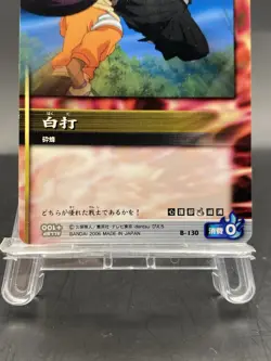 Soi Fon BLEACH Soul Card Battle Japanese Bandai Jump B-130 - Image 3