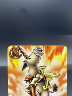 Ponygon Zatch Bell! The Card Battle Japanese Bandai M-207 - Image 2