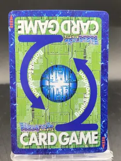 Pucchiemon Vintage Digimon Card Japanese 1999 Digital Monster BANDAI Bo-960 - Image 4