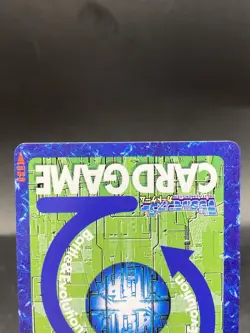 Pucchiemon Vintage Digimon Card Japanese 1999 Digital Monster BANDAI Bo-960 - Image 5